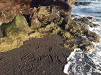 Immagine d'Amore speciale